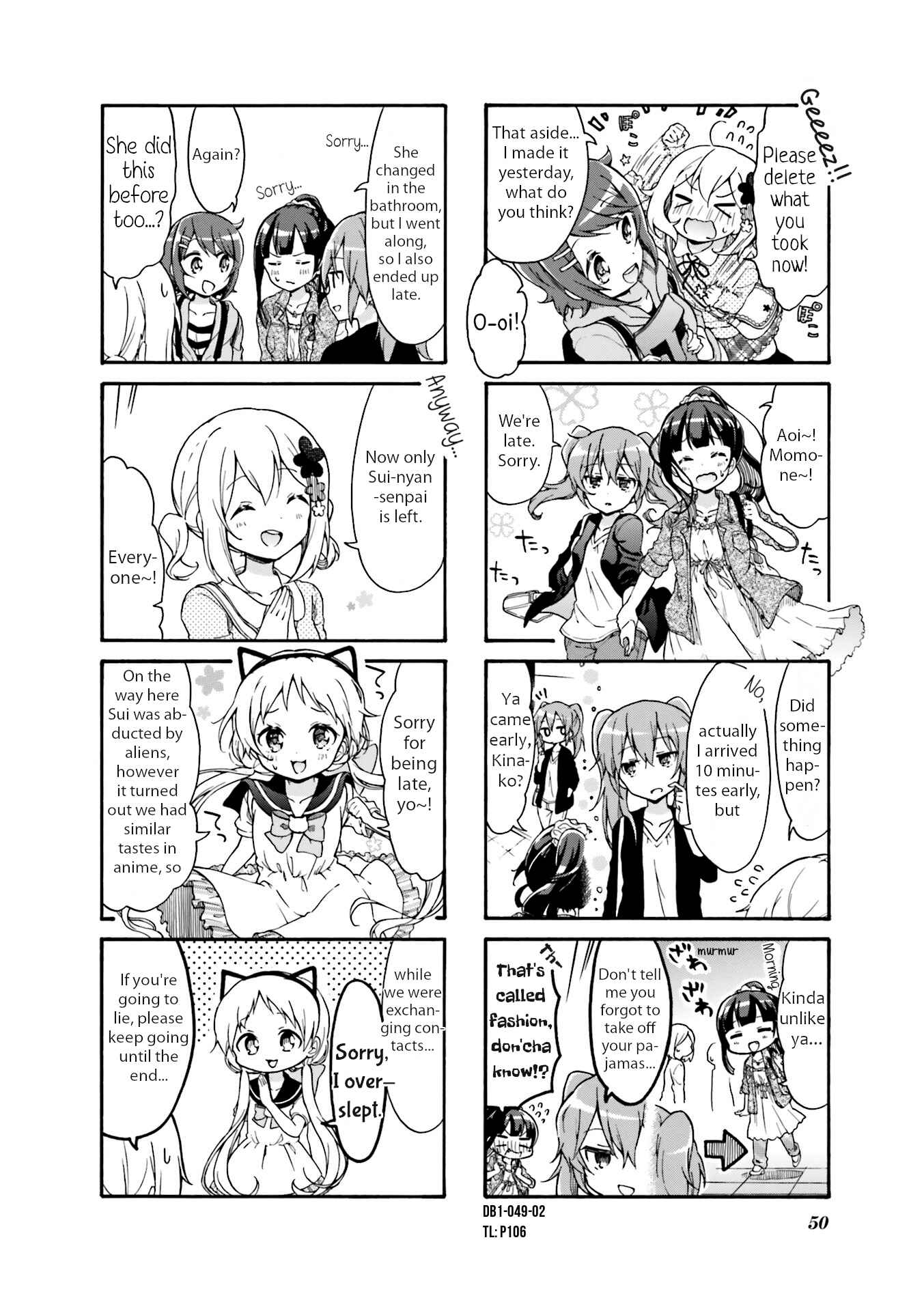 Page 2 Chapter 6 Doushite Watashi ga Bijutsuka ni!?