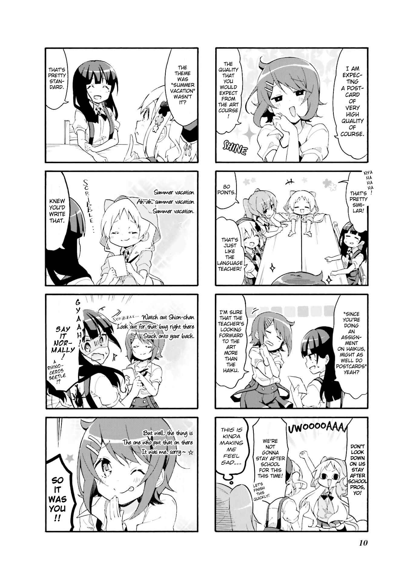 Page 2 Chapter 14 Doushite Watashi ga Bijutsuka ni!?
