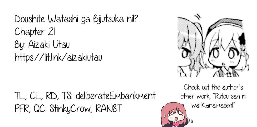 Page 10 Chapter 21 Doushite Watashi ga Bijutsuka ni!?