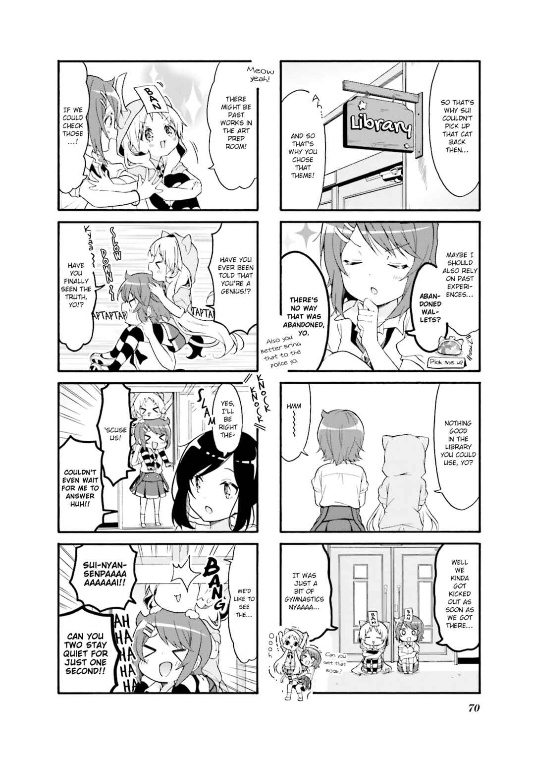 Page 4 Chapter 21 Doushite Watashi ga Bijutsuka ni!?