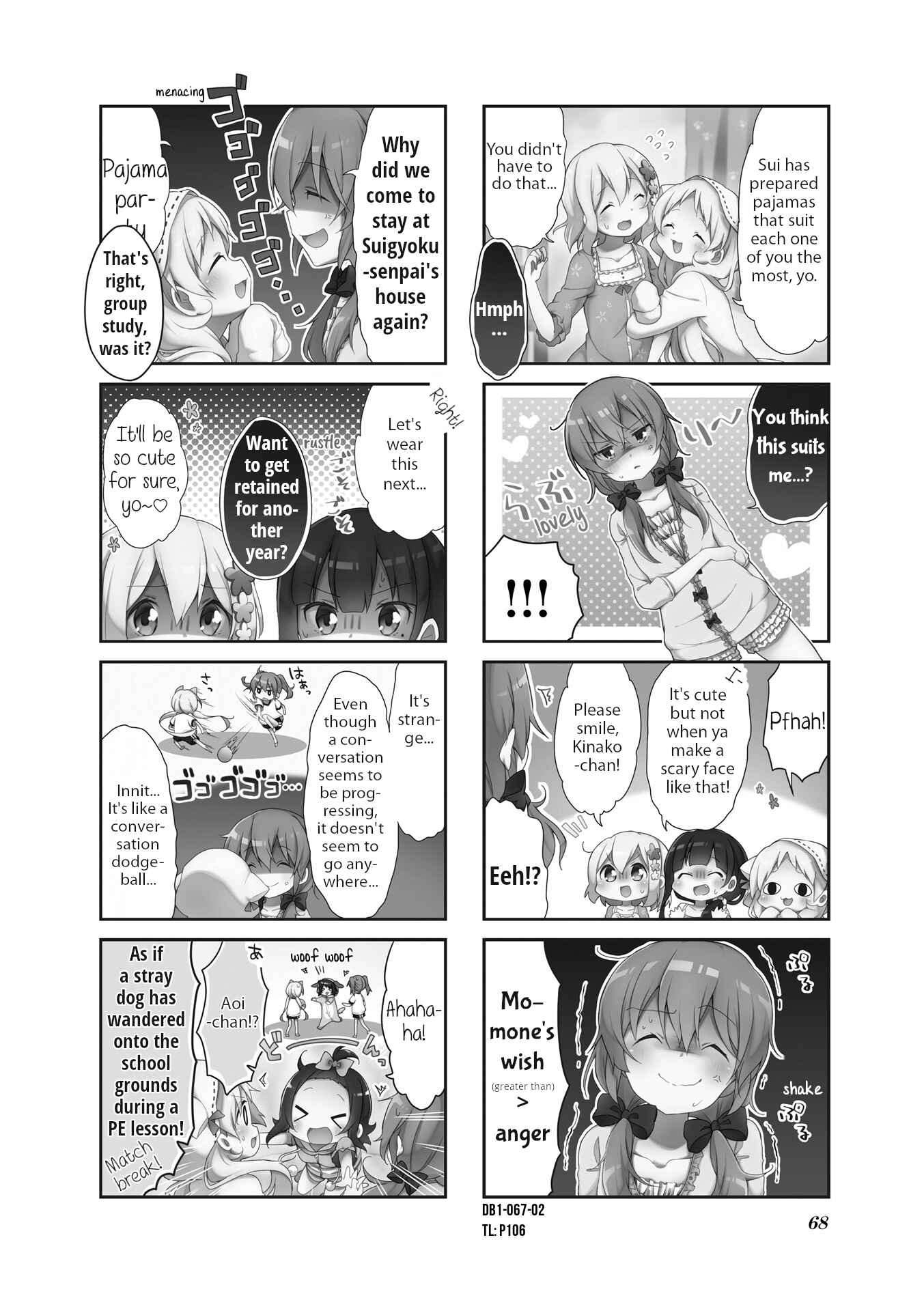 Page 2 Chapter 8 Doushite Watashi ga Bijutsuka ni!?
