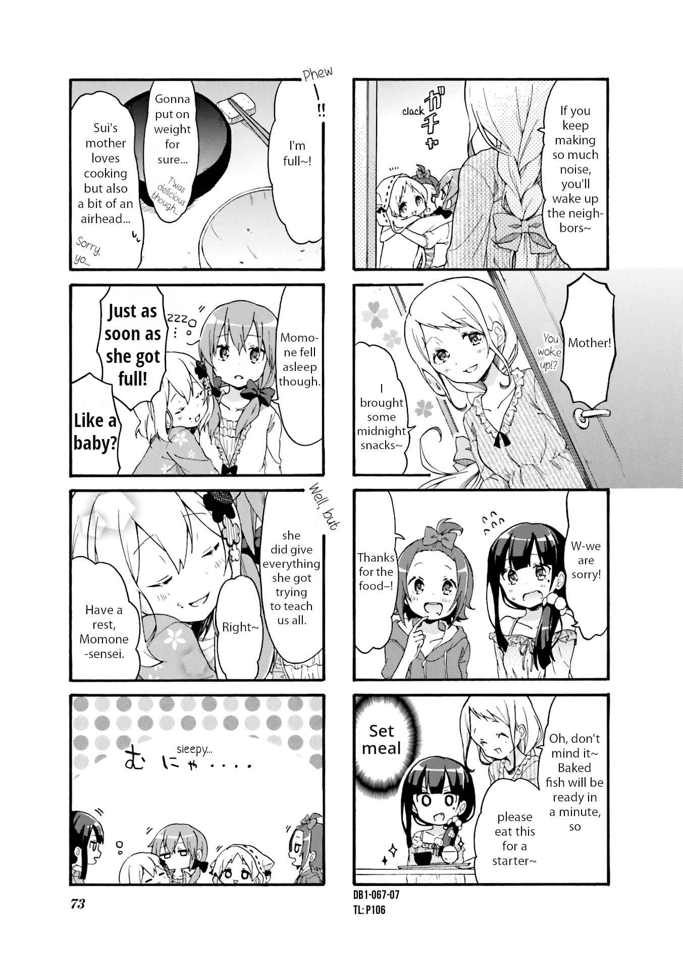 Page 7 Chapter 8 Doushite Watashi ga Bijutsuka ni!?