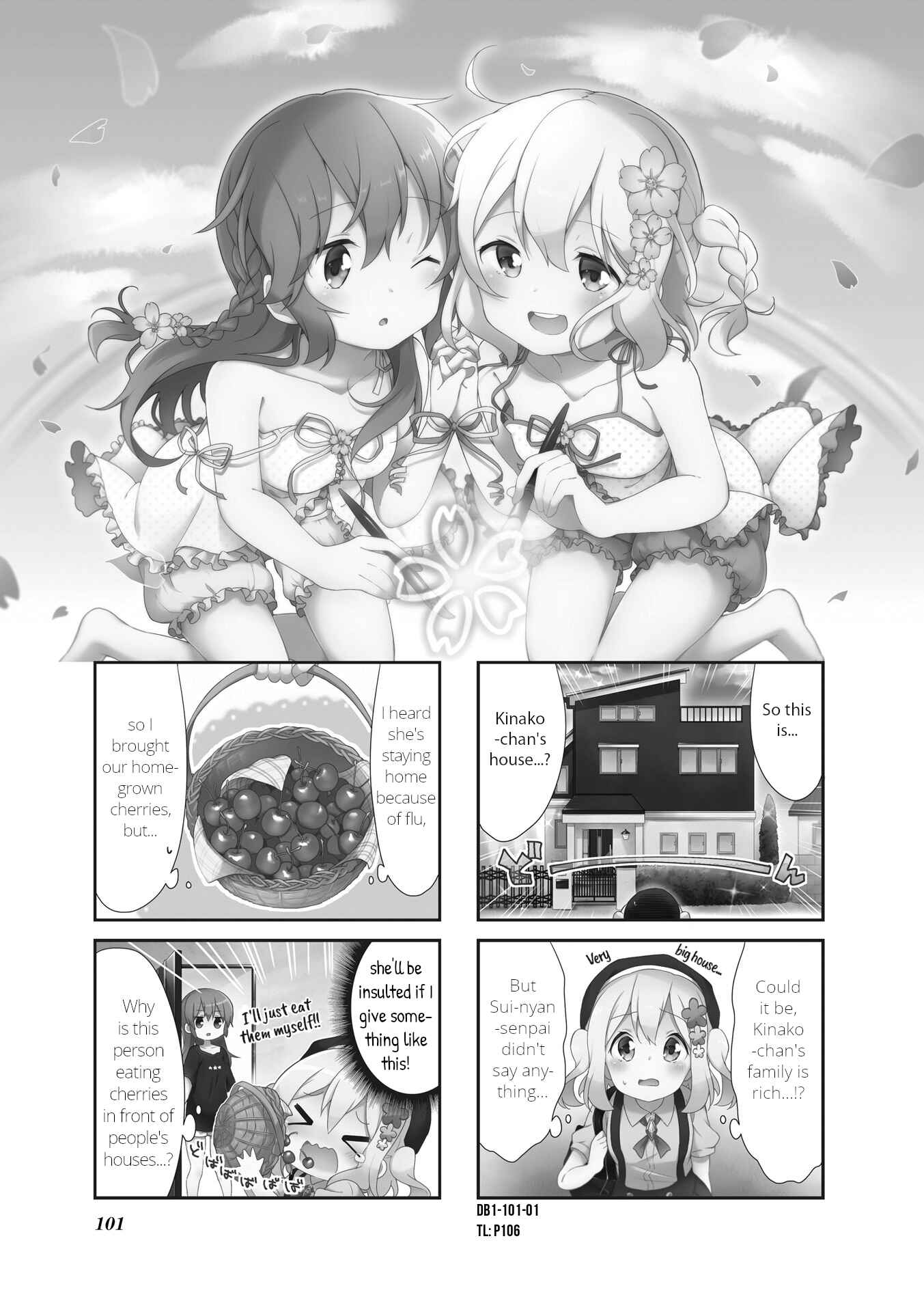 Page 1 Chapter 12 Doushite Watashi ga Bijutsuka ni!?