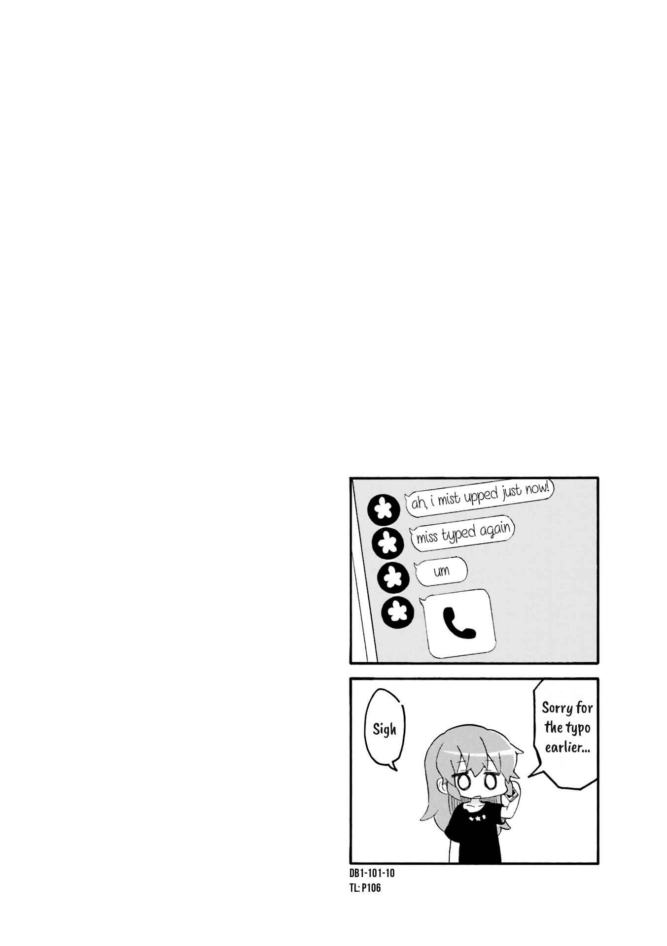 Page 10 Chapter 12 Doushite Watashi ga Bijutsuka ni!?