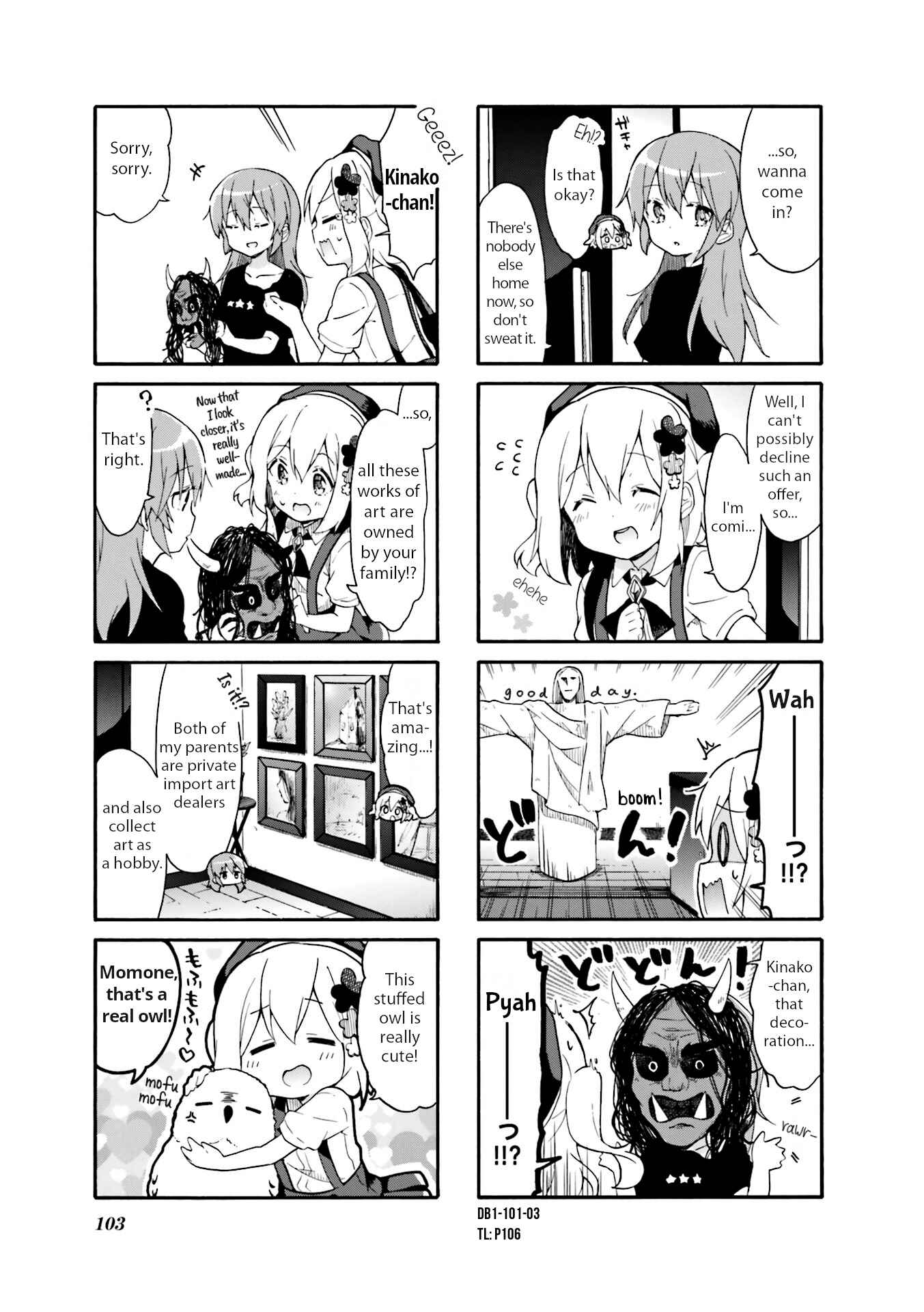 Page 3 Chapter 12 Doushite Watashi ga Bijutsuka ni!?