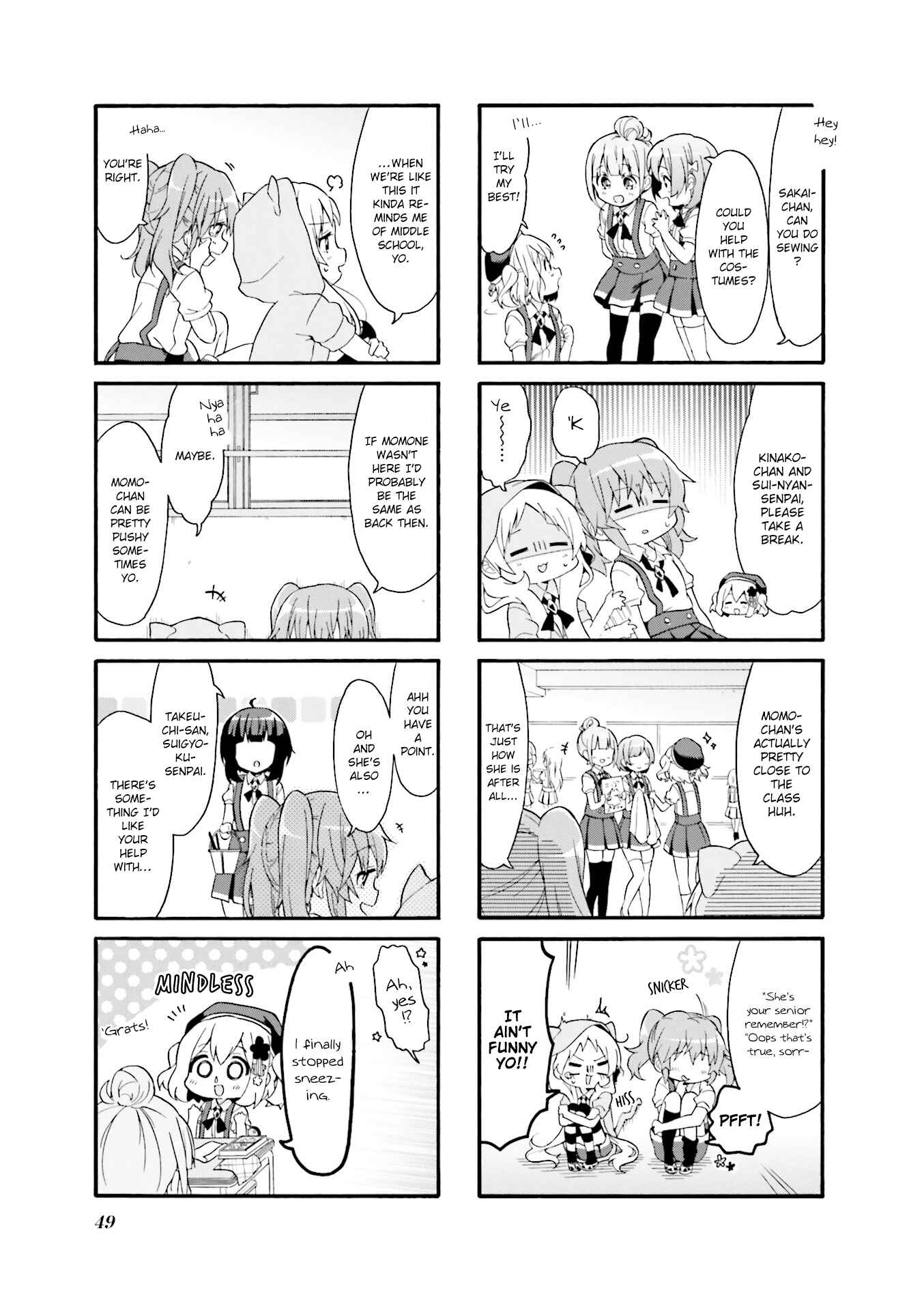 Page 3 Chapter 19 Doushite Watashi ga Bijutsuka ni!?