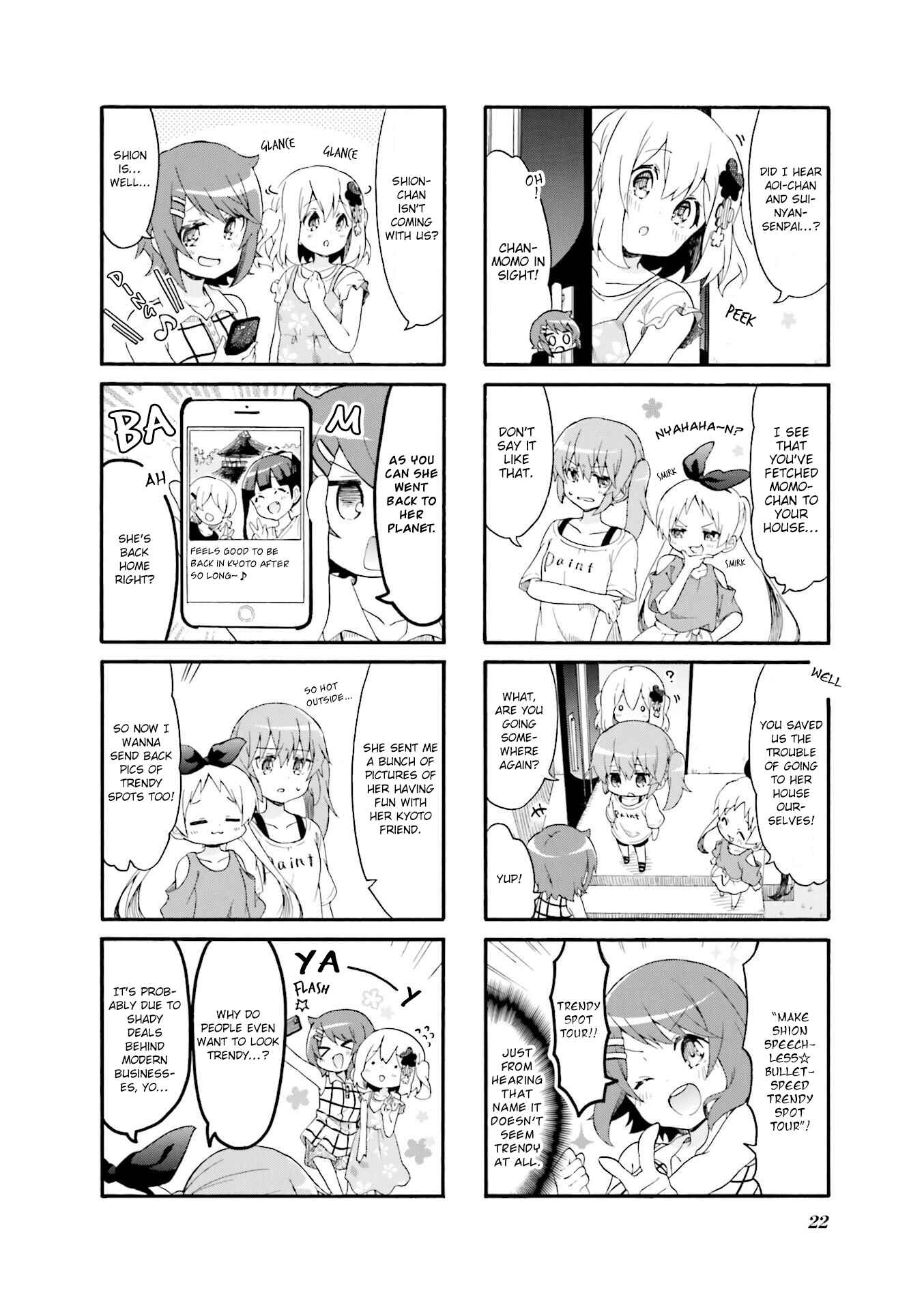 Page 2 Chapter 16 Doushite Watashi ga Bijutsuka ni!?