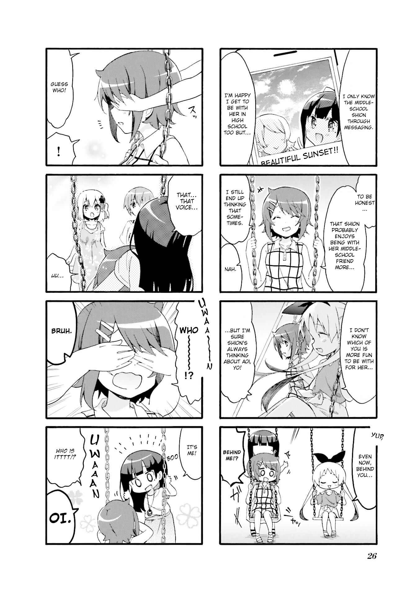 Page 6 Chapter 16 Doushite Watashi ga Bijutsuka ni!?