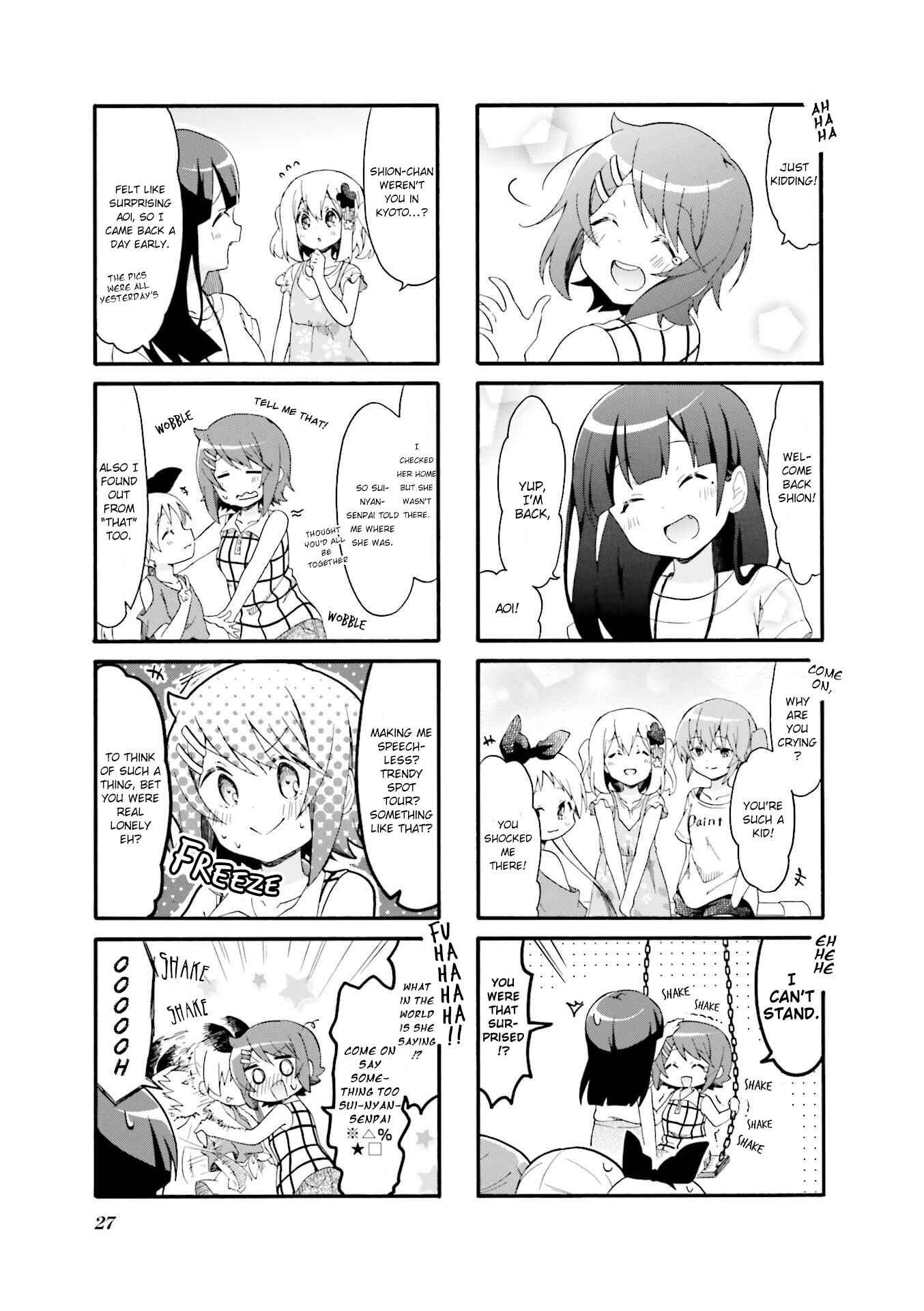 Page 7 Chapter 16 Doushite Watashi ga Bijutsuka ni!?