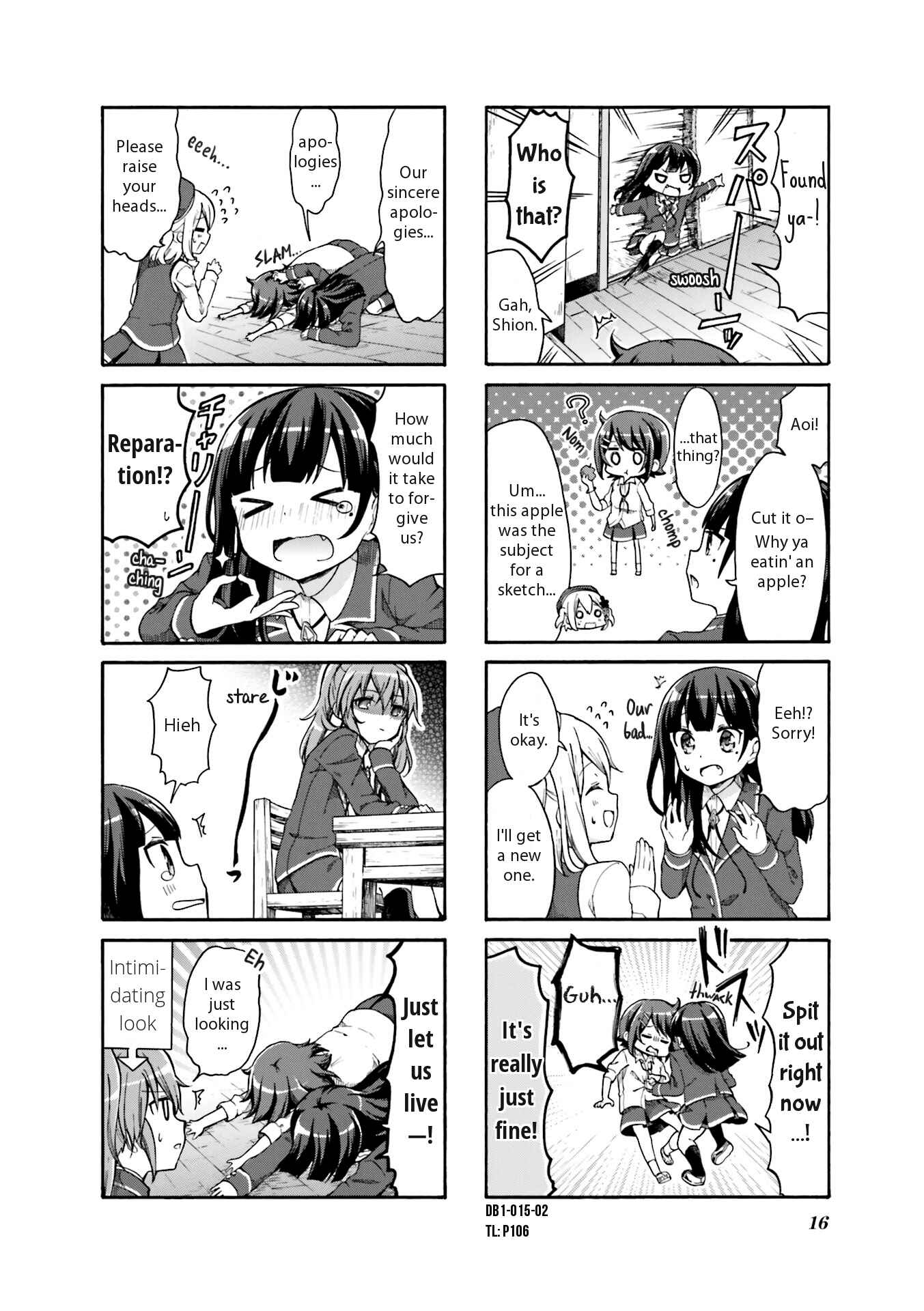 Page 2 Chapter 2 Doushite Watashi ga Bijutsuka ni!?