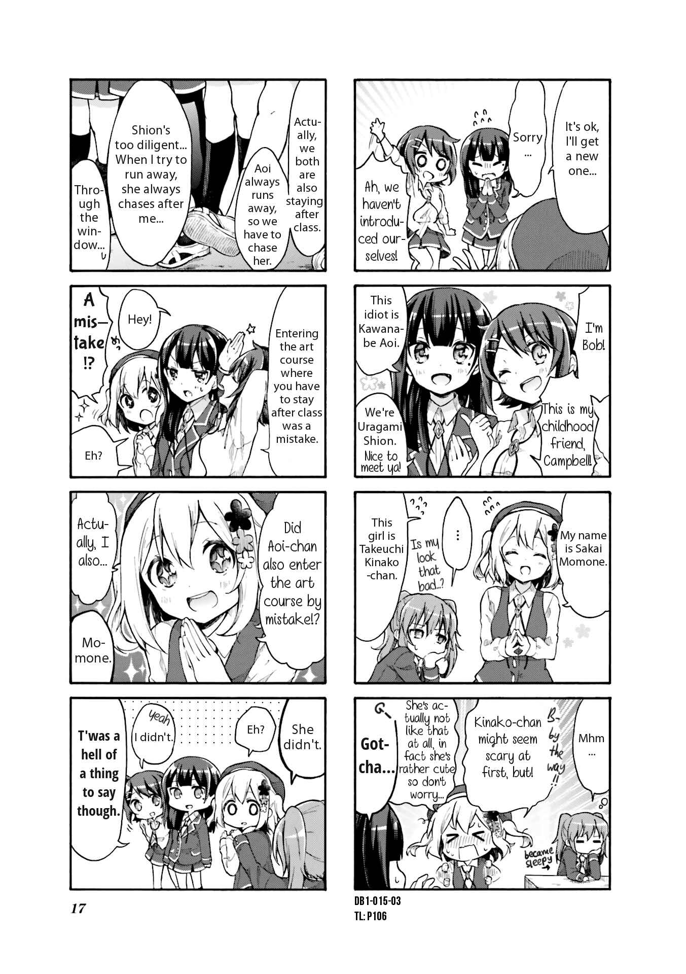 Page 3 Chapter 2 Doushite Watashi ga Bijutsuka ni!?