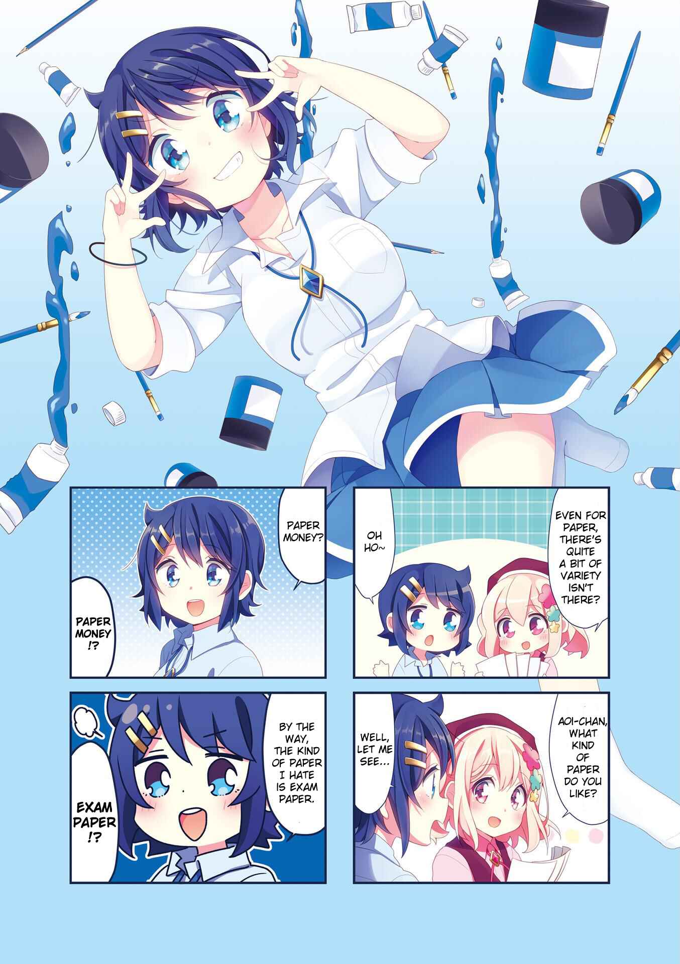 Page 7 Chapter 13.5 Doushite Watashi ga Bijutsuka ni!?