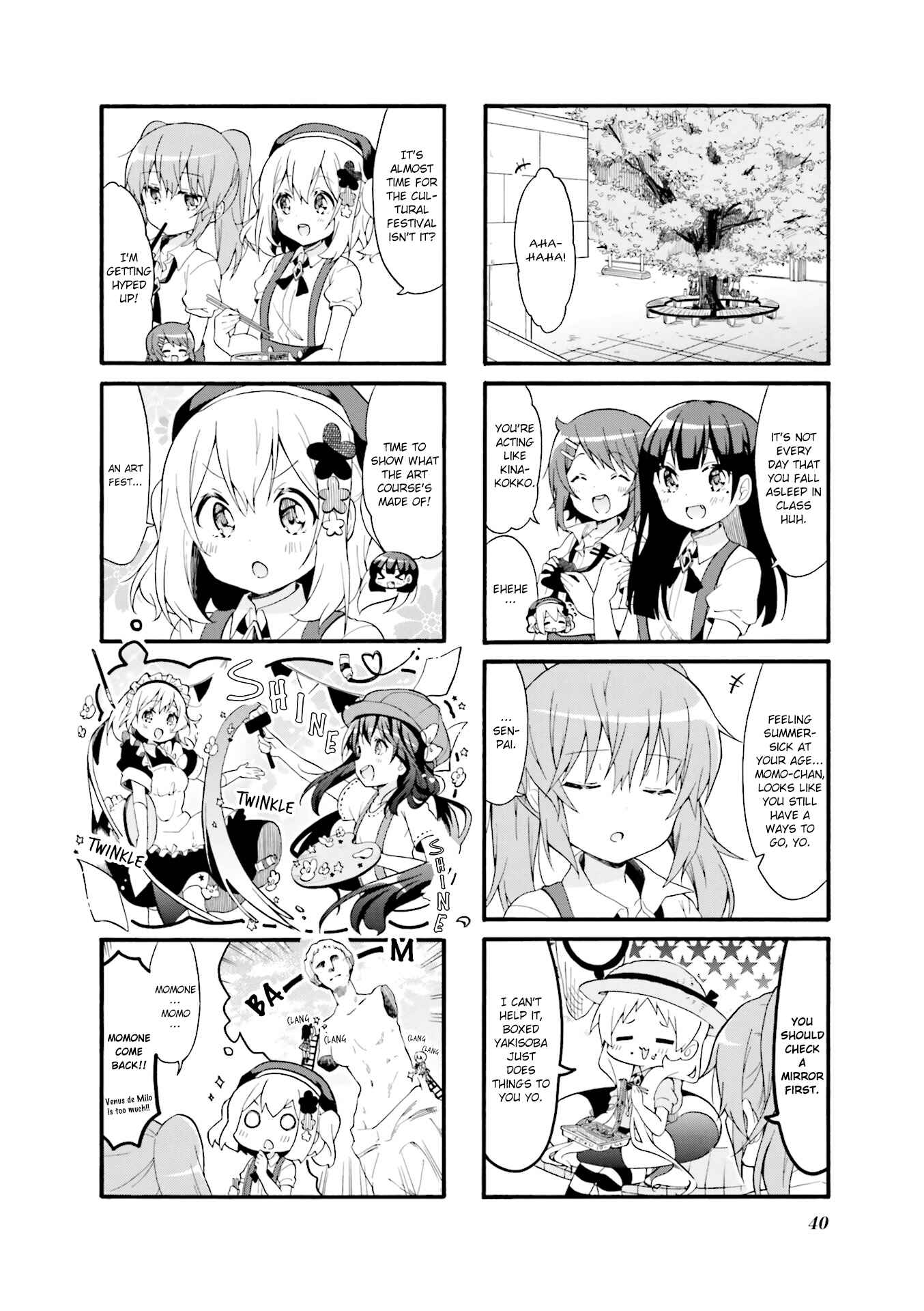 Page 2 Chapter 18 Doushite Watashi ga Bijutsuka ni!?