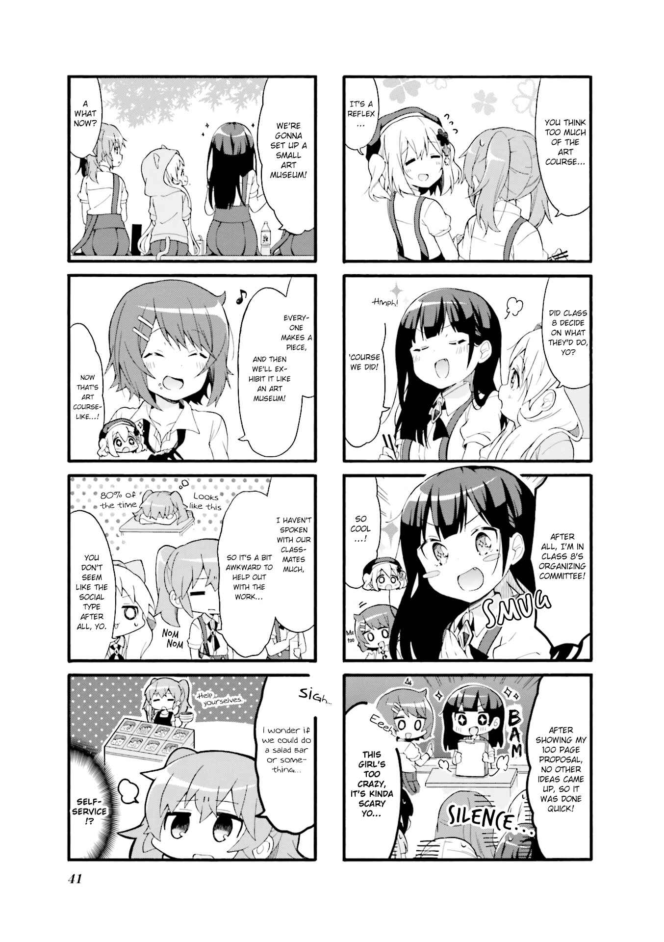 Page 3 Chapter 18 Doushite Watashi ga Bijutsuka ni!?