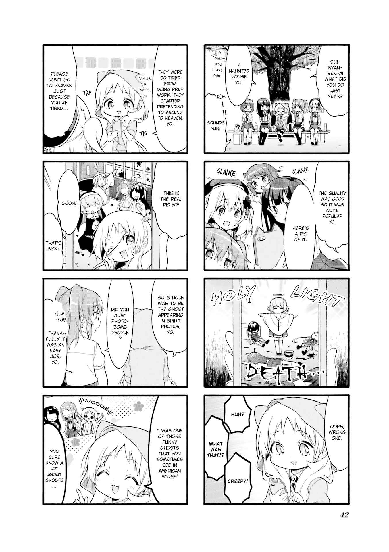 Page 4 Chapter 18 Doushite Watashi ga Bijutsuka ni!?