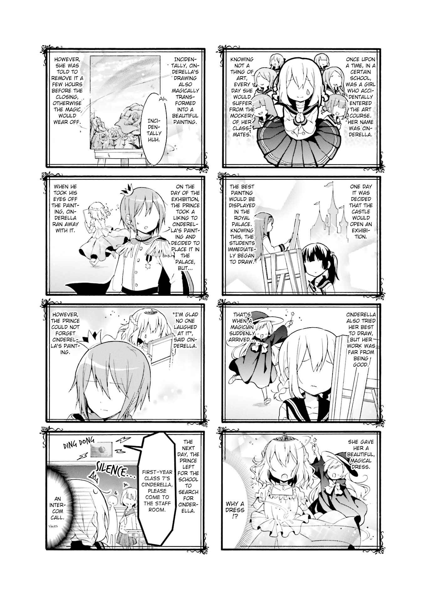 Page 6 Chapter 18 Doushite Watashi ga Bijutsuka ni!?