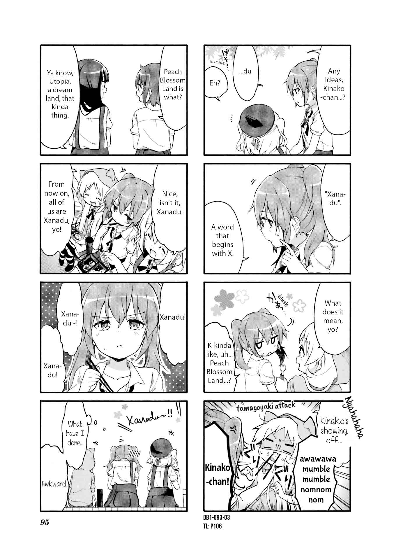 Page 3 Chapter 11 Doushite Watashi ga Bijutsuka ni!?