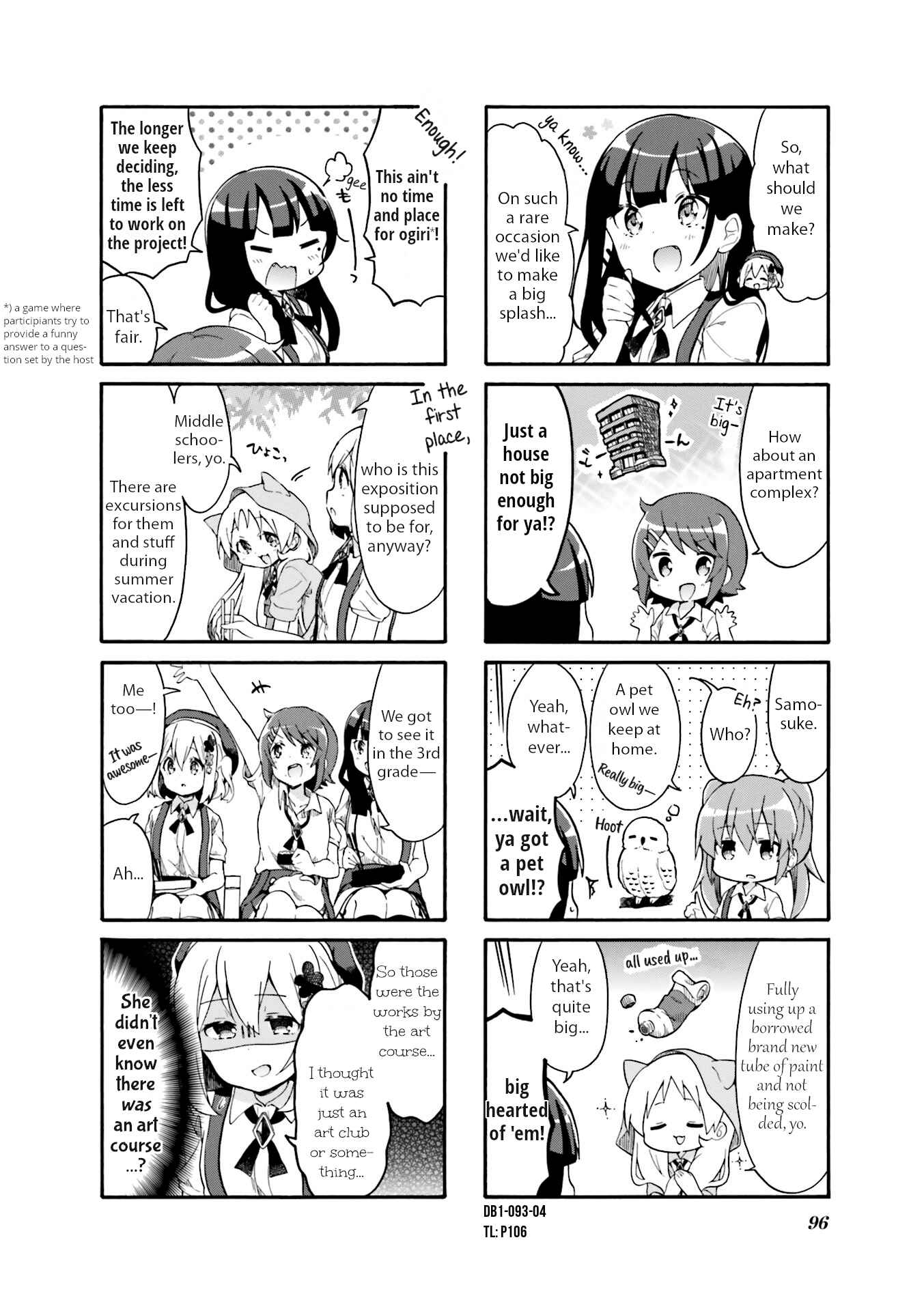 Page 4 Chapter 11 Doushite Watashi ga Bijutsuka ni!?
