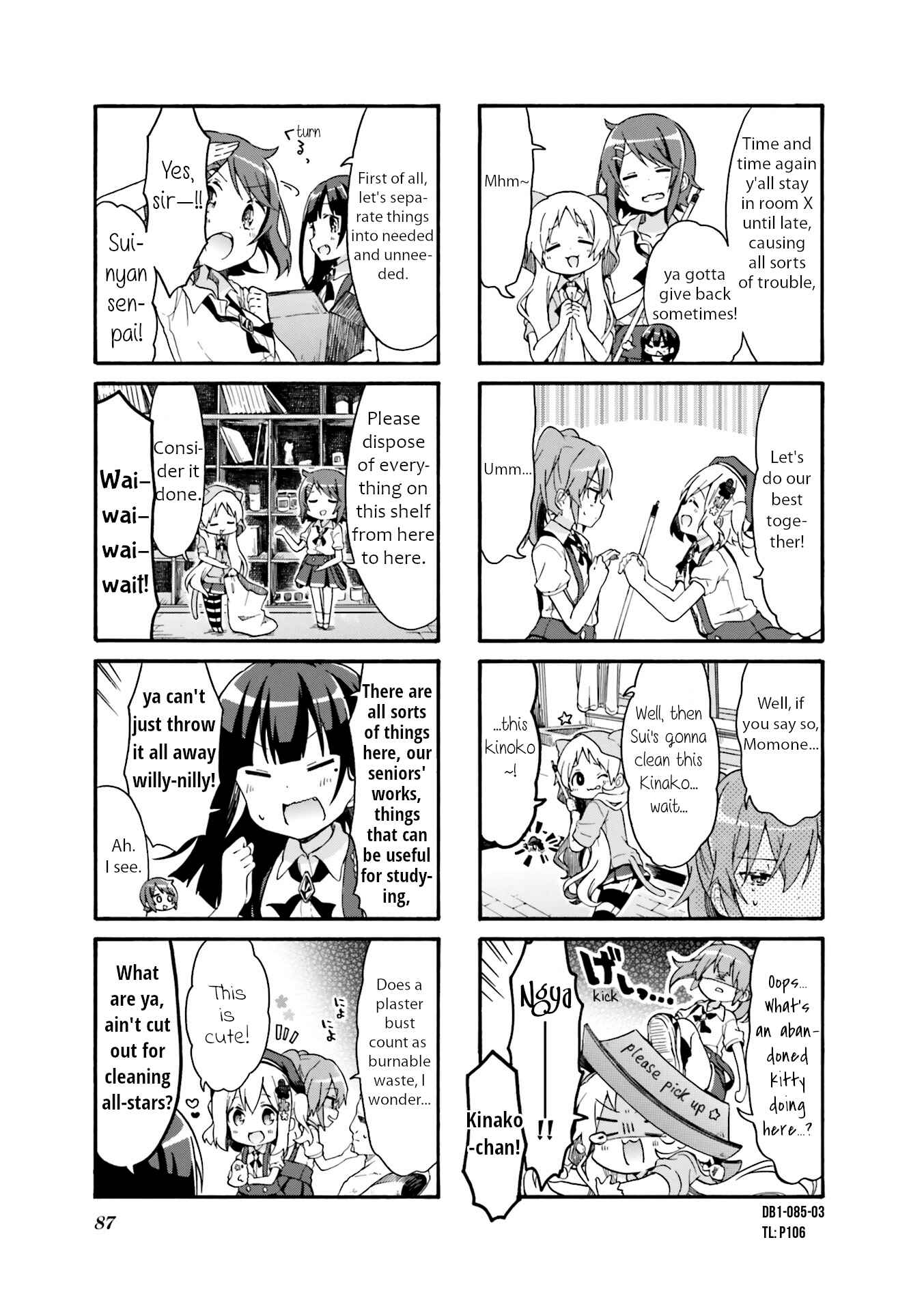 Page 3 Chapter 10 Doushite Watashi ga Bijutsuka ni!?