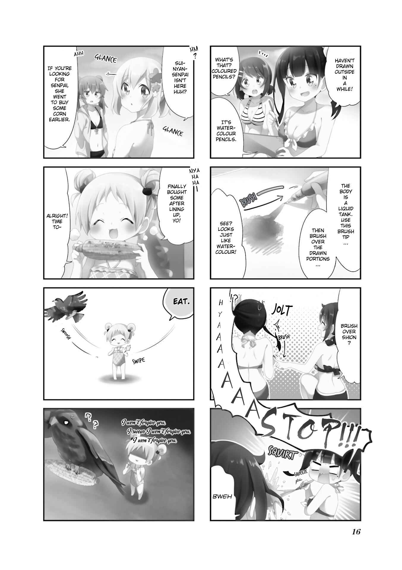 Page 2 Chapter 15 Doushite Watashi ga Bijutsuka ni!?