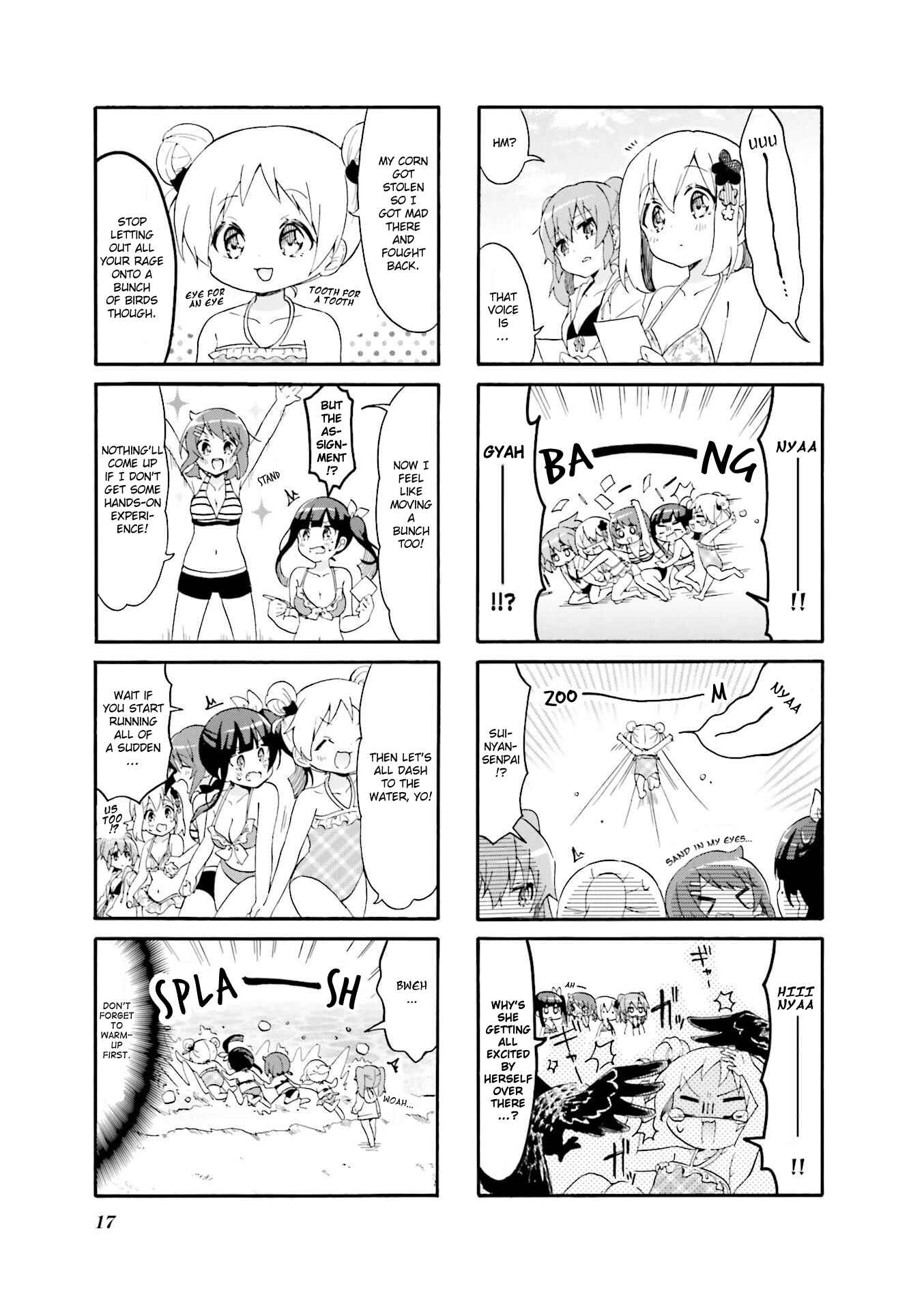 Page 3 Chapter 15 Doushite Watashi ga Bijutsuka ni!?