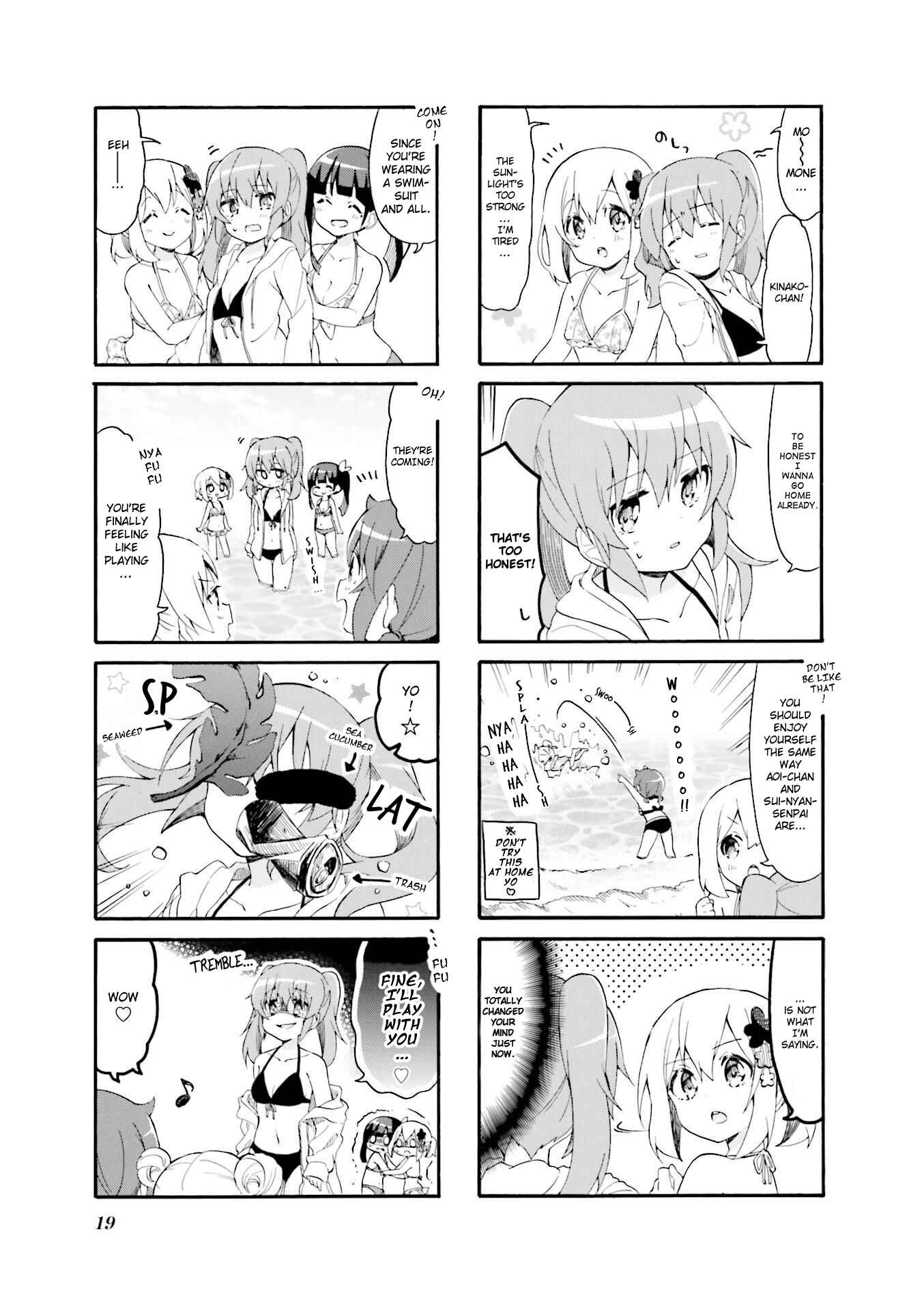 Page 5 Chapter 15 Doushite Watashi ga Bijutsuka ni!?