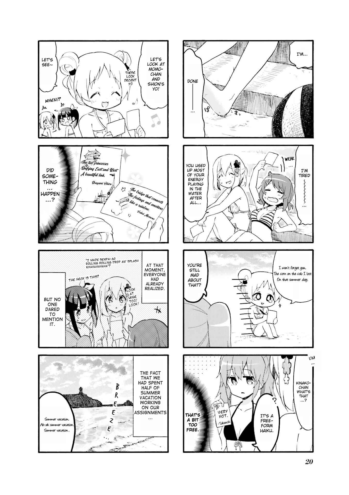 Page 6 Chapter 15 Doushite Watashi ga Bijutsuka ni!?