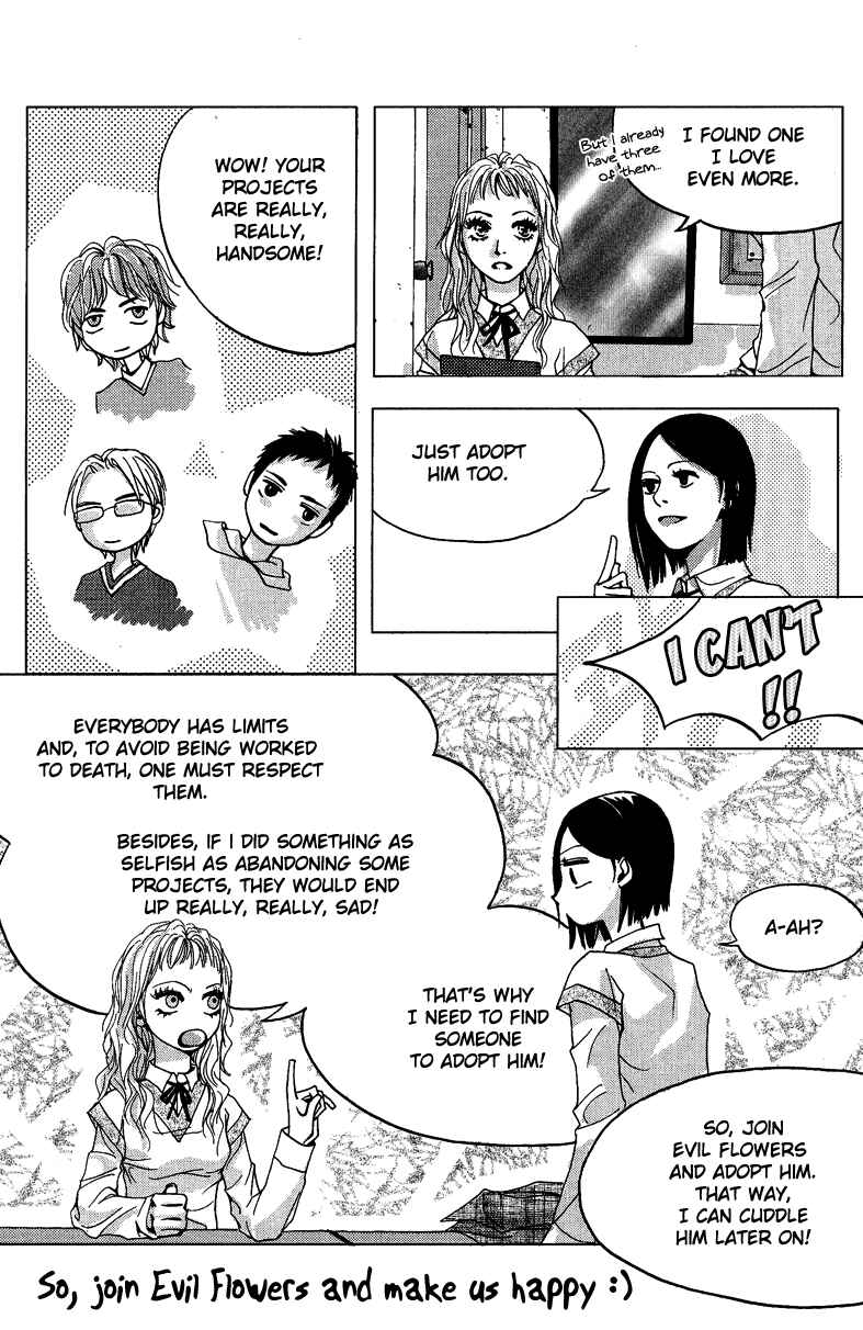Page 1 Chapter 10 Reimei no Arcana