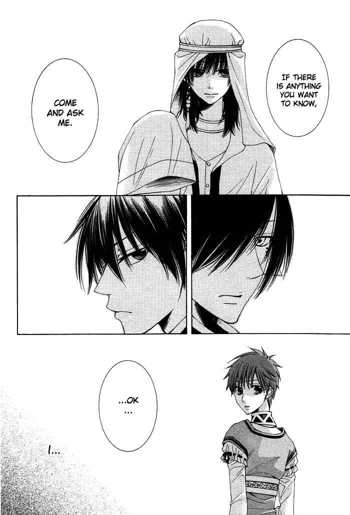 Page 18 Chapter 10 Reimei no Arcana