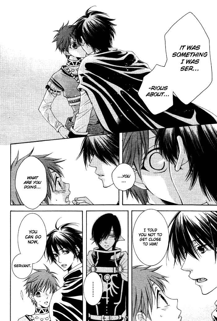 Page 20 Chapter 10 Reimei no Arcana