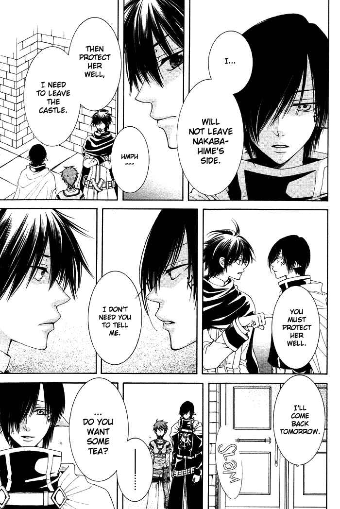 Page 21 Chapter 10 Reimei no Arcana