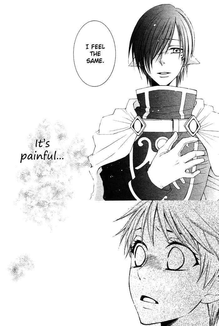 Page 28 Chapter 10 Reimei no Arcana