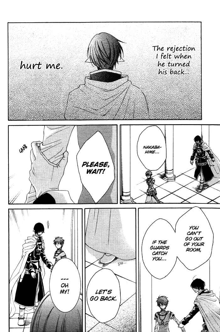 Page 30 Chapter 10 Reimei no Arcana