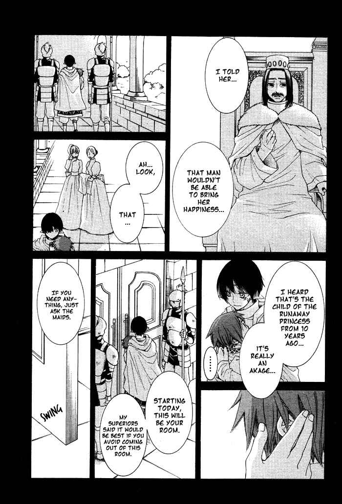 Page 41 Chapter 10 Reimei no Arcana
