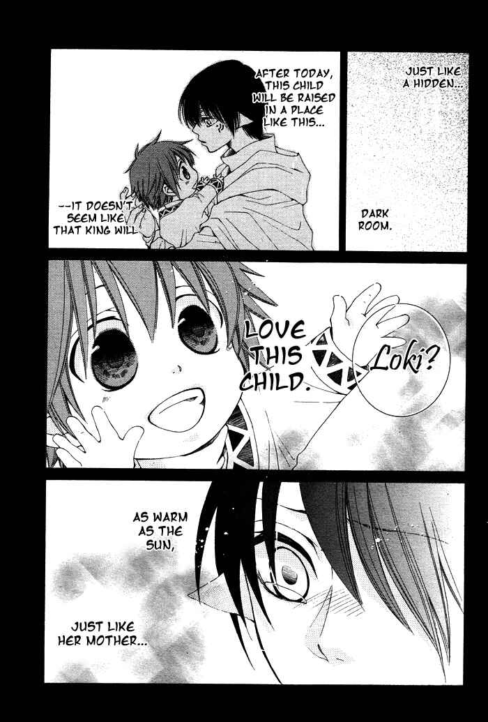 Page 43 Chapter 10 Reimei no Arcana