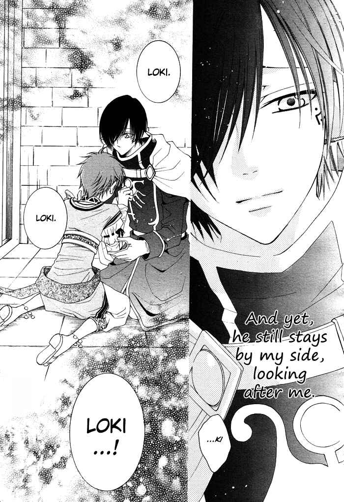 Page 46 Chapter 10 Reimei no Arcana