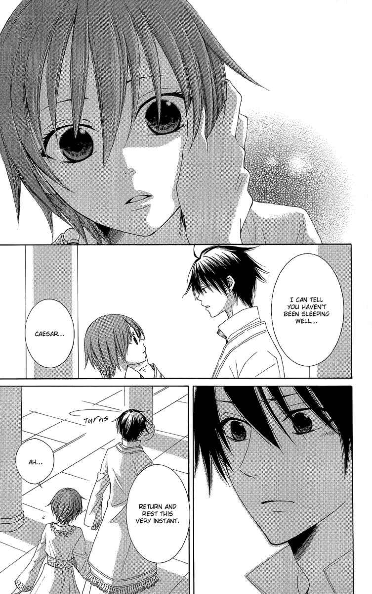 Page 11 Chapter 29 Reimei no Arcana