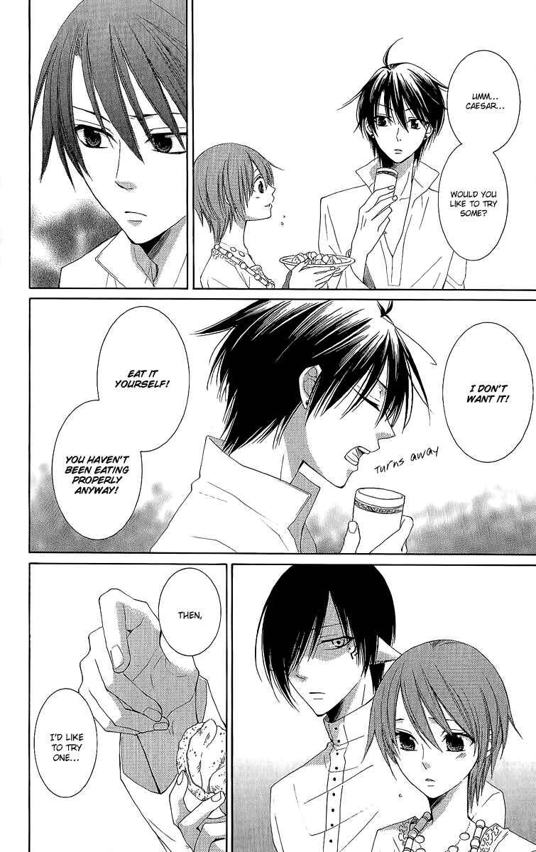 Page 18 Chapter 29 Reimei no Arcana