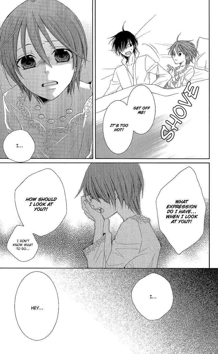 Page 25 Chapter 29 Reimei no Arcana