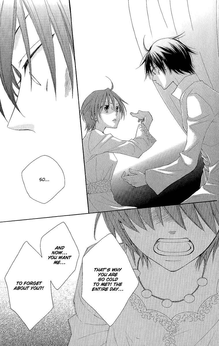 Page 29 Chapter 29 Reimei no Arcana