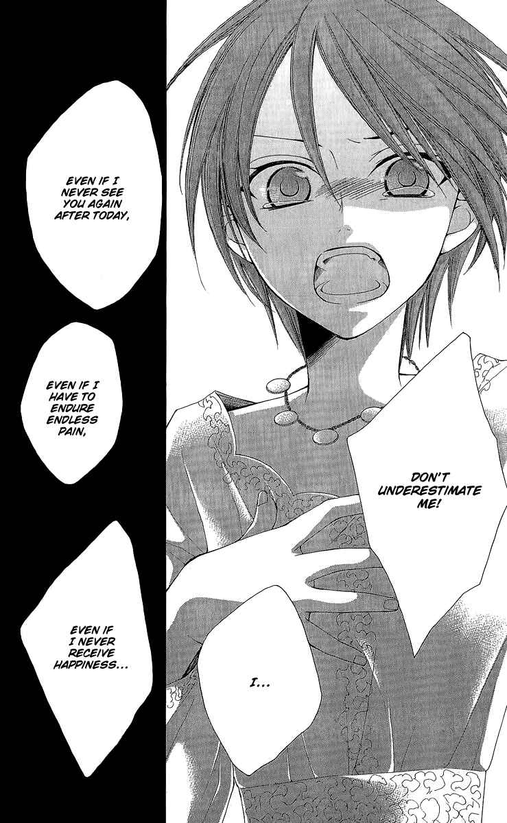 Page 30 Chapter 29 Reimei no Arcana