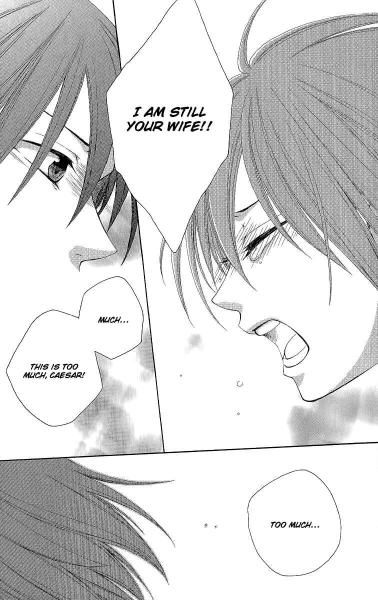 Page 31 Chapter 29 Reimei no Arcana