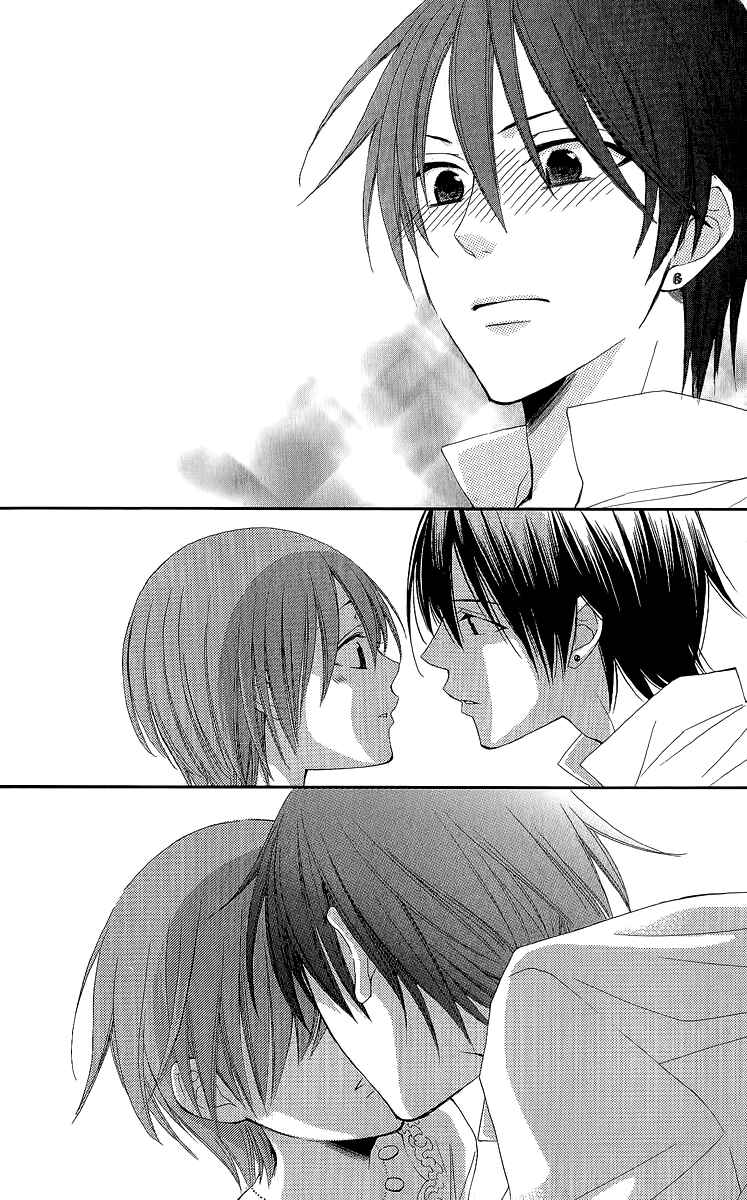 Page 38 Chapter 29 Reimei no Arcana