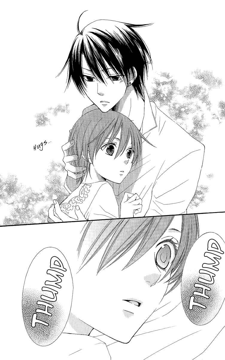 Page 42 Chapter 29 Reimei no Arcana