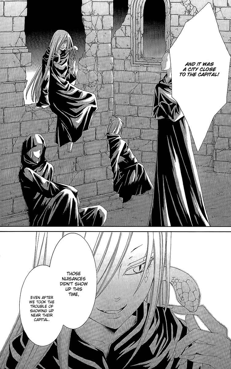 Page 44 Chapter 29 Reimei no Arcana