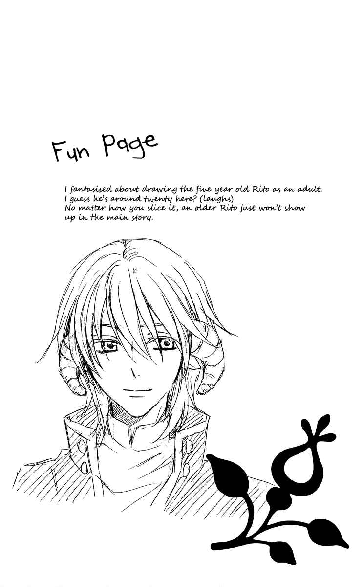 Page 46 Chapter 29 Reimei no Arcana