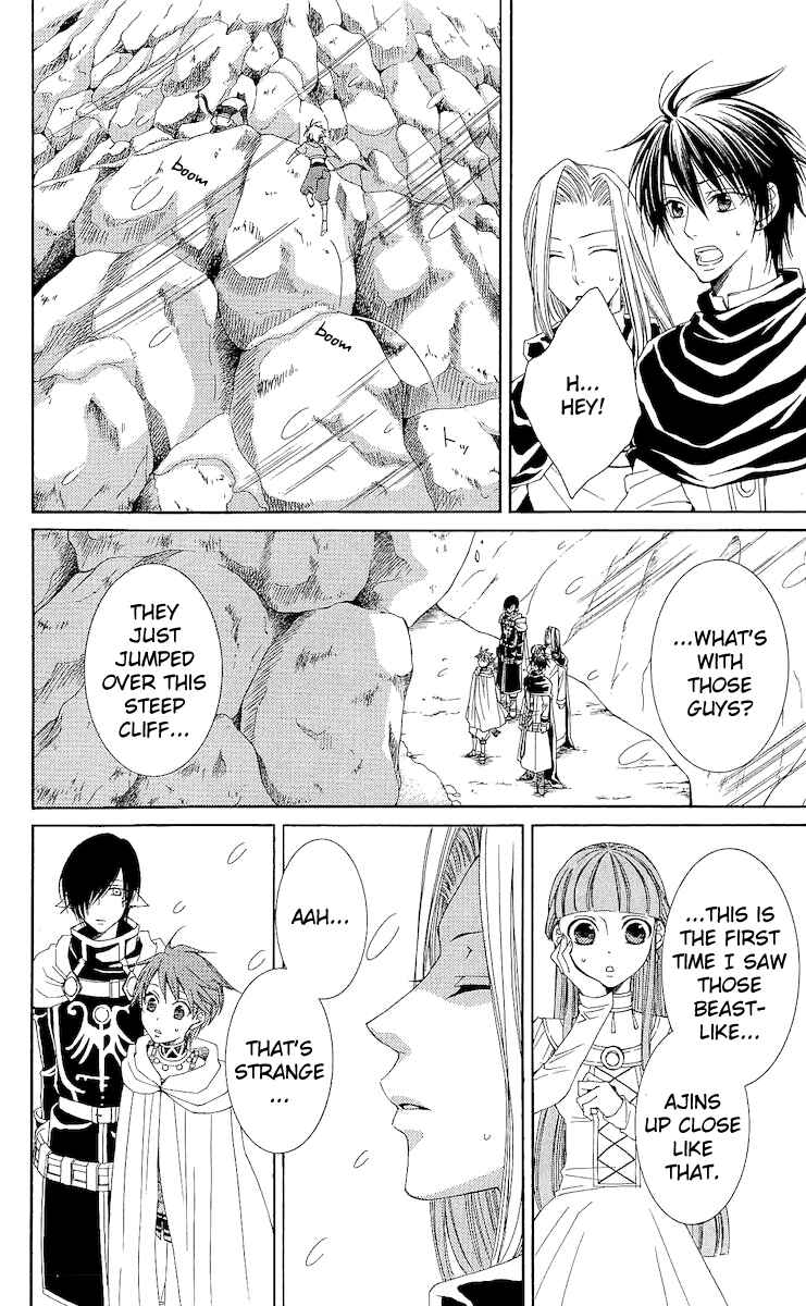 Page 21 Chapter 16 Reimei no Arcana