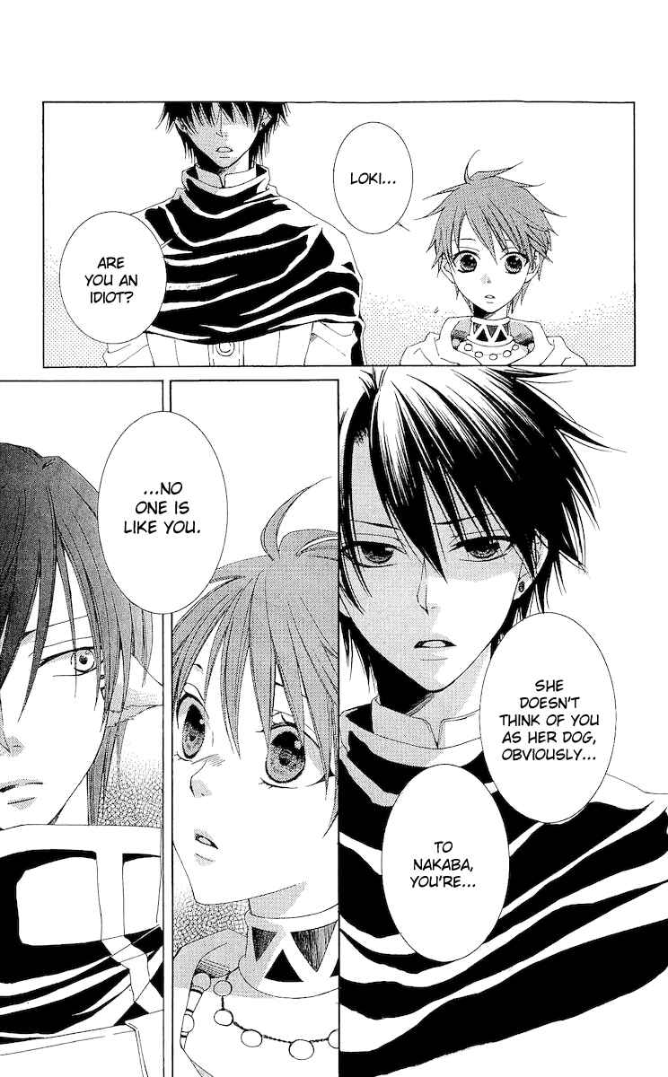 Page 26 Chapter 16 Reimei no Arcana