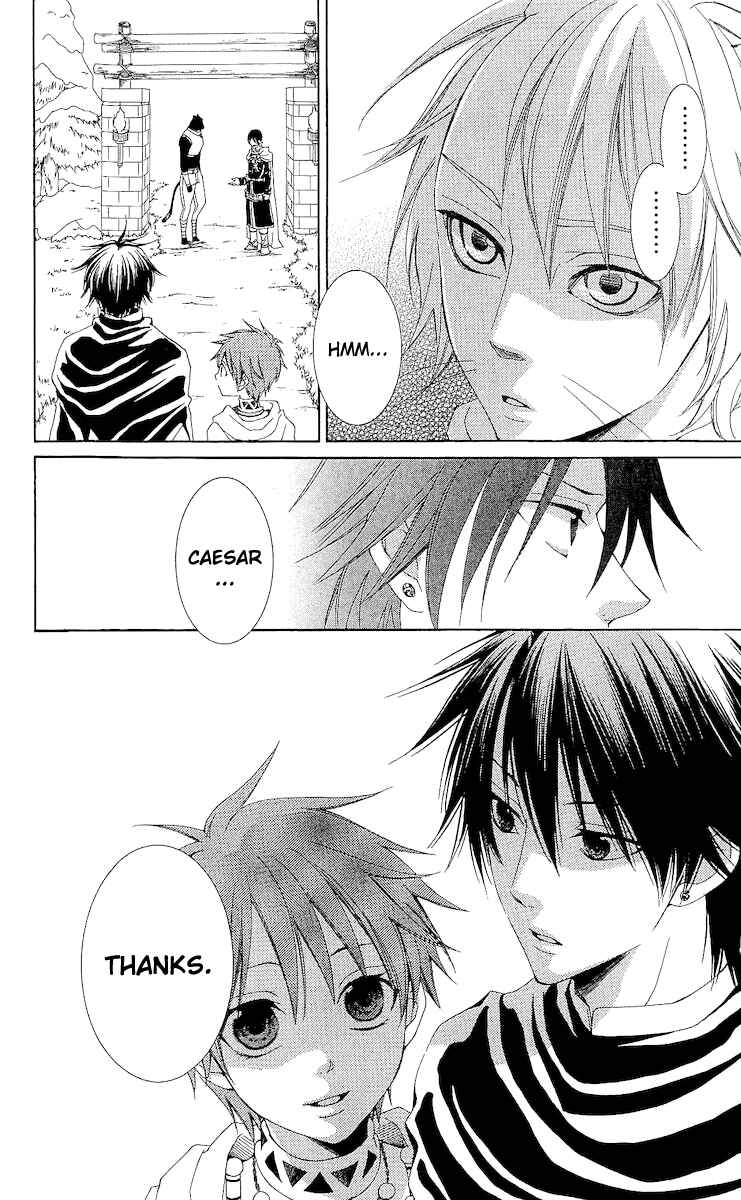 Page 27 Chapter 16 Reimei no Arcana