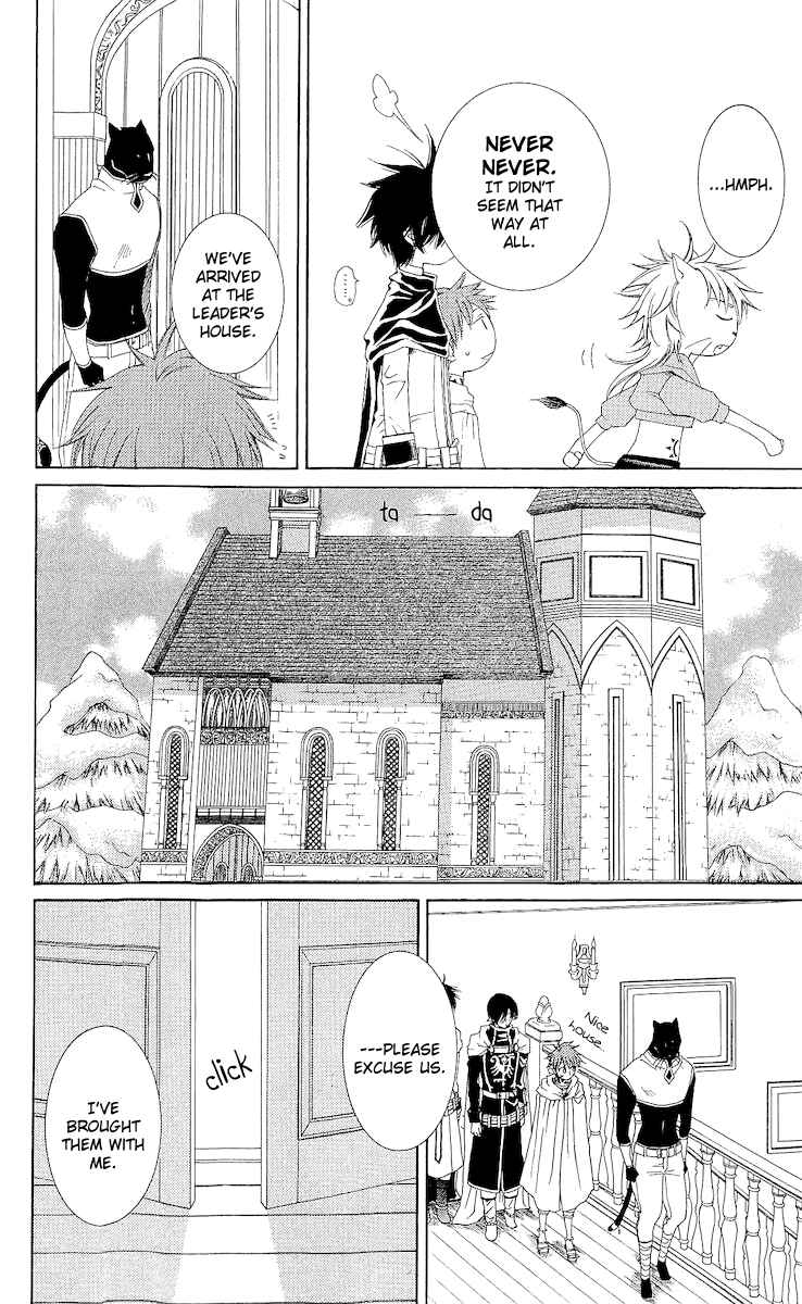 Page 31 Chapter 16 Reimei no Arcana